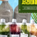 현진푸드 이미지