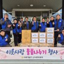 산내면행정복지센터 이미지