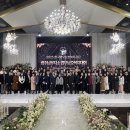 한국법무보호복지공단 광주남부지소