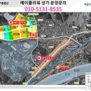 하양지구2 이미지