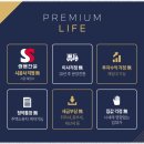 평택 진위 쌍용스마트어반 민간임대 세금없는 아파트 분양중 이미지