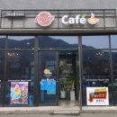 순천만풀리조트 이미지