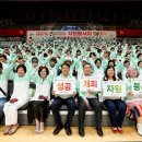 주)고양자원 이미지