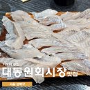 성북-돈암-2012 네이버블로그