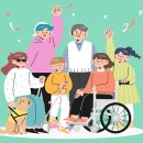 영광군장애인복지타운 이미지