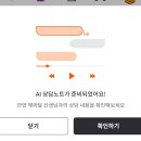 윤대감 | 청주 용한 점집 청주 윤대감 선생님 점사후기