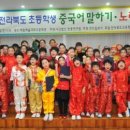 예원예술대학교 문화ㆍ영상창업대학원 이미지