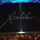 이마트24 R한남제일점 이미지