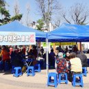 지산경로당 이미지