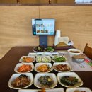 대지식당 | 용인맛집 대지식당모현 버크셔K 바베큐 제대로 즐긴 후기