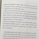 아토포스 Daum카페
