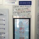 강남대로105길 15 이미지