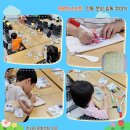 새삼선유치원 이미지