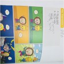 루트영어&수학전문학원상신초점