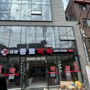 자양종로약국 이미지