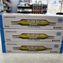 소화온누리약국 이미지