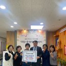 대원1동 행정복지센터 이미지