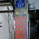 건강헬스클럽 이미지