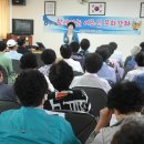 표선면 복지관 Daum카페