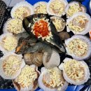 산포수퍼 이미지