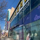 파랑새 | 구미 한복 대여 파랑새 한복/혼주 한복 피팅 후기