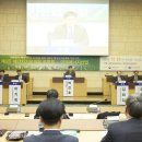 단비에너지