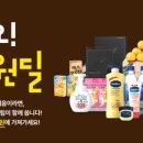오*백 이미지