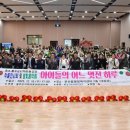 별빛지역아동센터 이미지