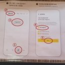 코인스타동전노래연습장 이미지