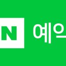 이담시스템 이미지