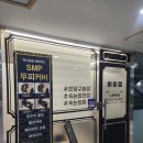 바비걸 - 광양시 인덕로 1016 | [안양일번가속눈썹 바비걸] 속눈썹펌 후기 – 뷰러 없이 또렷해진 눈, 직접 경험해봤어요