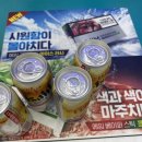 GS 수원화서점