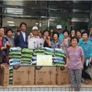 상계종합사회복지관 이미지