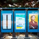 용산2가동 주민센터 이미지