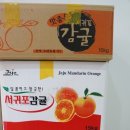 우송농장 이미지