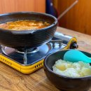 보래미즉석추어탕 이미지