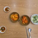 개성소한마리곰탕