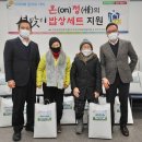 이천동주민센터 이미지