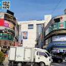 정당구장 이미지