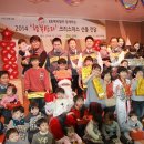 청운지역아동센터 동행미디어 시대