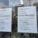 데이빗연세아르미안치과의원 이미지