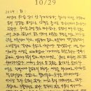 커휘
