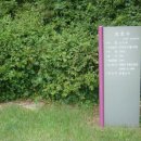 운학3리마을회관 이미지