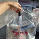 마이요거트립제주삼양점