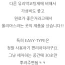 이곳은세차장 이미지