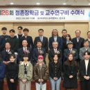 ㈜동아타이어 이미지