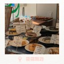 쿸쿸제과 | 제주 디저트 맛집_쿸쿸제과