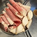 국민식당 | 올림픽공원 한성백제역 방이역 방이동 국민식당 냉삼 맛집 후기