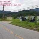 수룡2리 경로당 이미지