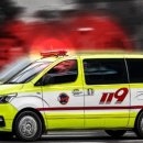 불은농약 이미지